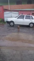 Nao tem