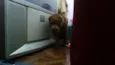 Meu