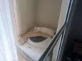 Não sei