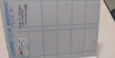 BUG