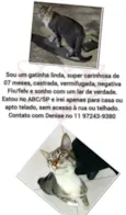Tigrada