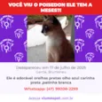 Poisedon