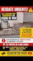 não tem